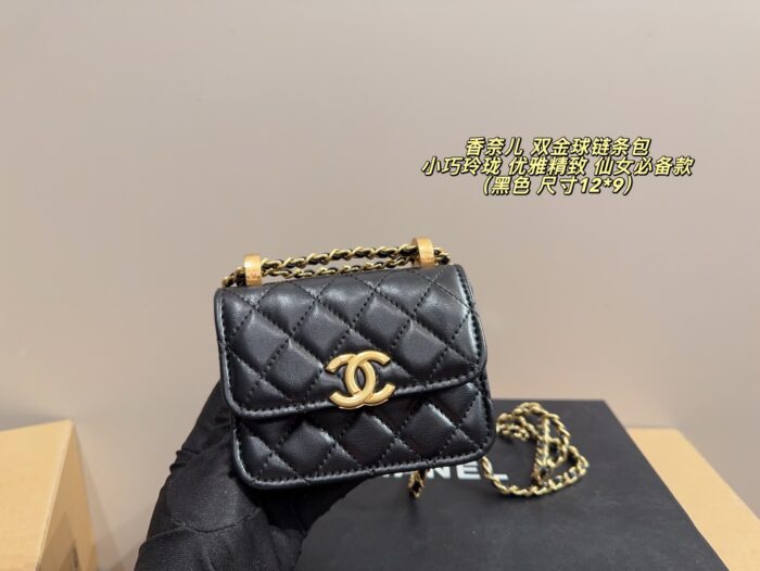 Chanel Double Gold Ball Chain Bag Compact And Delicate, Elegant And Exquisite - Image 10