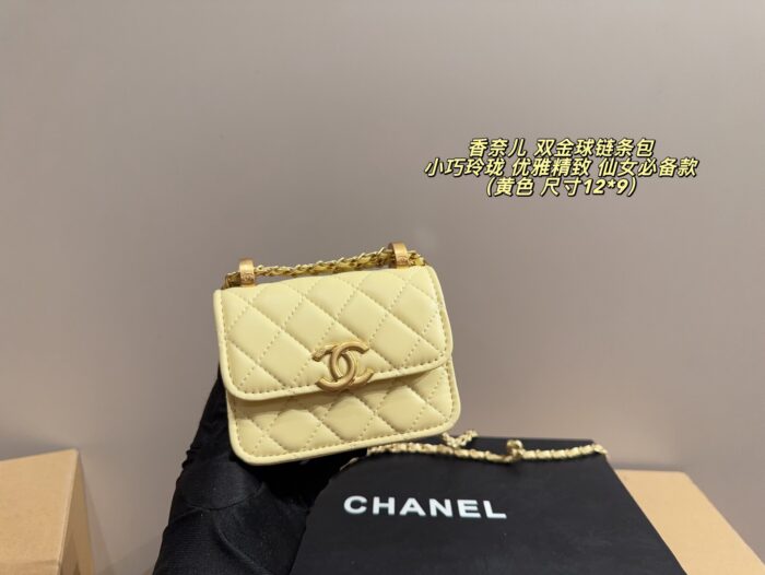 Chanel Double Gold Ball Chain Bag Compact And Delicate, Elegant And Exquisite - Image 11