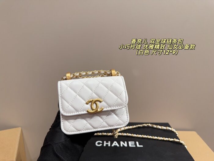 Chanel Double Gold Ball Chain Bag Compact And Delicate, Elegant And Exquisite - Image 13