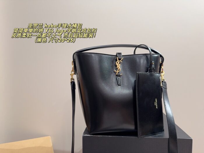 Yves Saint Laurent Hobo Bucket Bag Ysl Logo Clasp Soft Leather Multi-Compartment Design Generous Capacity - Image 1