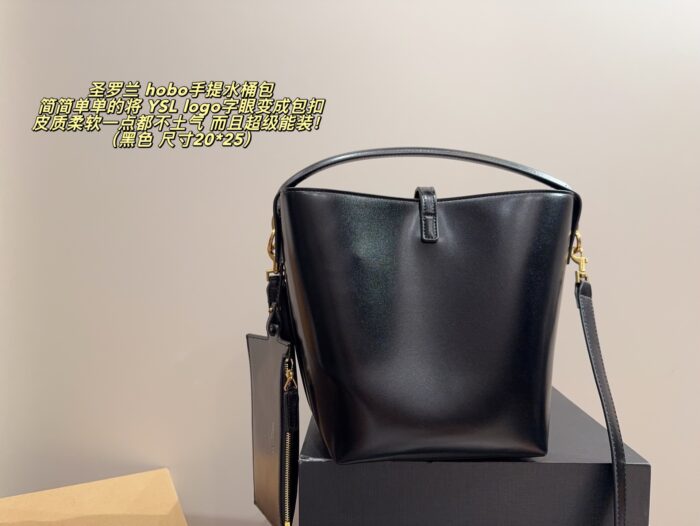 Yves Saint Laurent Hobo Bucket Bag Ysl Logo Clasp Soft Leather Multi-Compartment Design Generous Capacity - Image 2