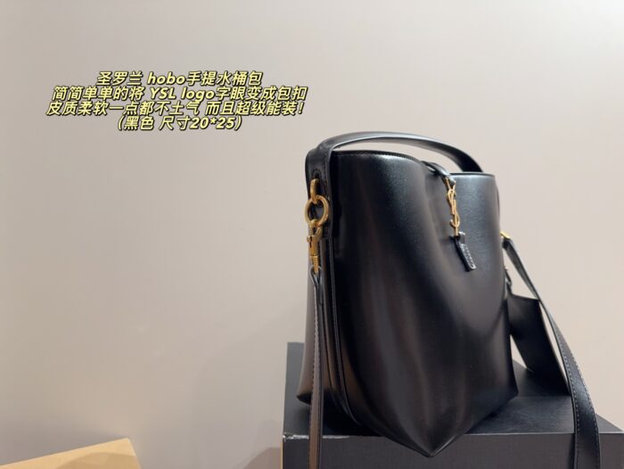Yves Saint Laurent Hobo Bucket Bag Ysl Logo Clasp Soft Leather Multi-Compartment Design Generous Capacity - Image 3