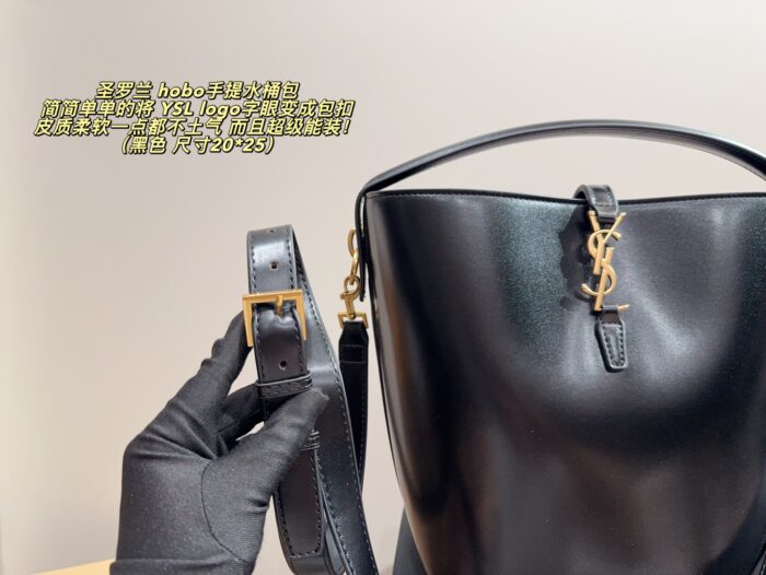 Yves Saint Laurent Hobo Bucket Bag Ysl Logo Clasp Soft Leather Multi-Compartment Design Generous Capacity - Image 4