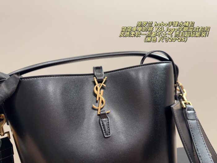 Yves Saint Laurent Hobo Bucket Bag Ysl Logo Clasp Soft Leather Multi-Compartment Design Generous Capacity - Image 5