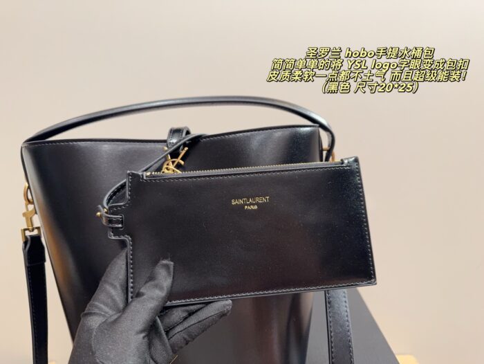 Yves Saint Laurent Hobo Bucket Bag Ysl Logo Clasp Soft Leather Multi-Compartment Design Generous Capacity - Image 6