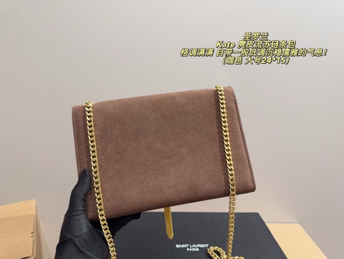 Yves Saint Laurent Kate Suede Fringe Chain Bag Structured And Versatile Shoulder Or Crossbody Carry - Image 3
