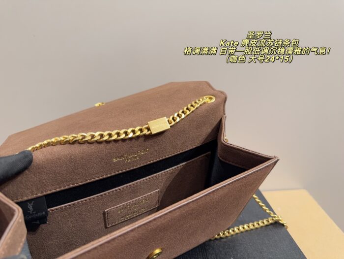 Yves Saint Laurent Kate Suede Fringe Chain Bag Structured And Versatile Shoulder Or Crossbody Carry - Image 8