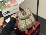 Gucci New Backpack Authentic Fabric Classic Gg Pattern Red And Green Woven Straps With Metal Chain Understated And Elegant - Image 2