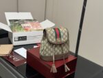 Gucci New Backpack Authentic Fabric Classic Gg Pattern Red And Green Woven Straps With Metal Chain Understated And Elegant - Image 5