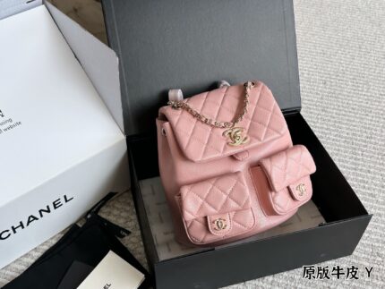 Chanel Dumas Frog Backpack Genuine Leather, Dual Pockets, Anti-Theft, Adjustable Straps