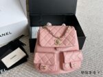 Chanel Dumas Frog Backpack Genuine Leather, Dual Pockets, Anti-Theft, Adjustable Straps - Image 7