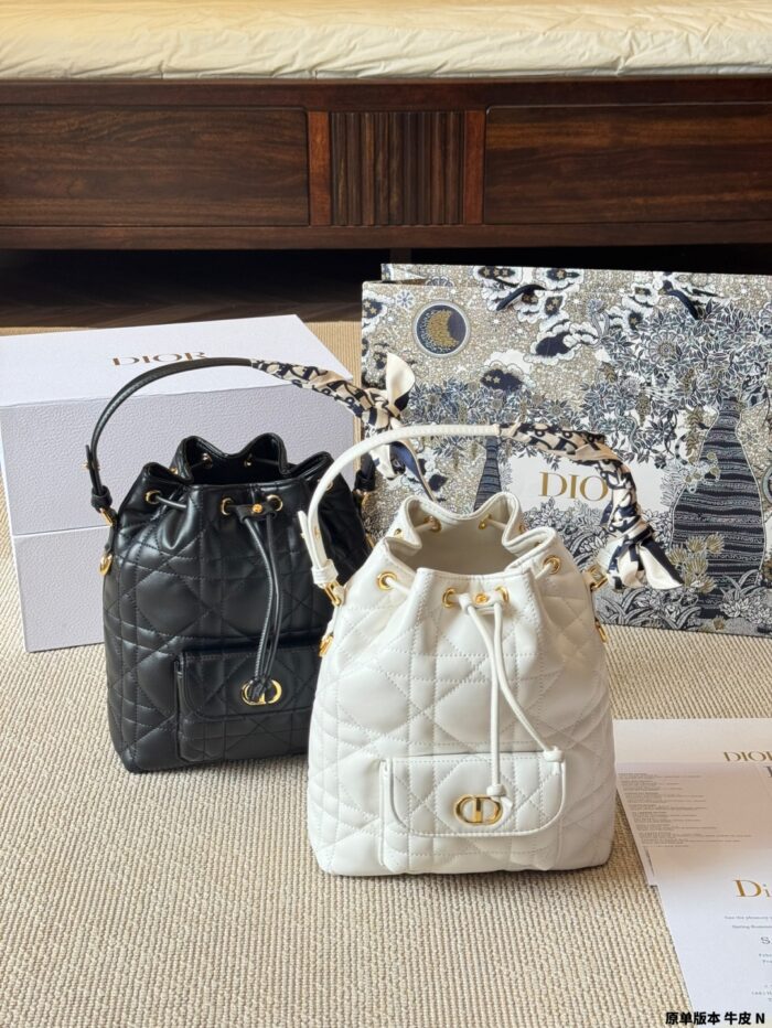 Dior Caro Bucket Woven Lambskin Drawstring Bucket Bag With Cd Logo And Detachable Shoulder Strap - Image 1