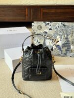 Dior Caro Bucket Woven Lambskin Drawstring Bucket Bag With Cd Logo And Detachable Shoulder Strap - Image 2