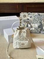 Dior Caro Bucket Woven Lambskin Drawstring Bucket Bag With Cd Logo And Detachable Shoulder Strap - Image 3