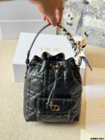Dior Caro Bucket Woven Lambskin Drawstring Bucket Bag With Cd Logo And Detachable Shoulder Strap - Image 4