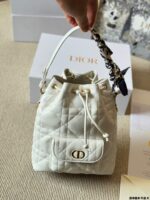 Dior Caro Bucket Woven Lambskin Drawstring Bucket Bag With Cd Logo And Detachable Shoulder Strap - Image 5