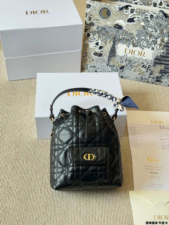 Dior Caro Bucket Woven Lambskin Drawstring Bucket Bag With Cd Logo And Detachable Shoulder Strap - Image 6