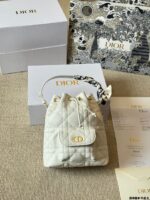 Dior Caro Bucket Woven Lambskin Drawstring Bucket Bag With Cd Logo And Detachable Shoulder Strap - Image 7