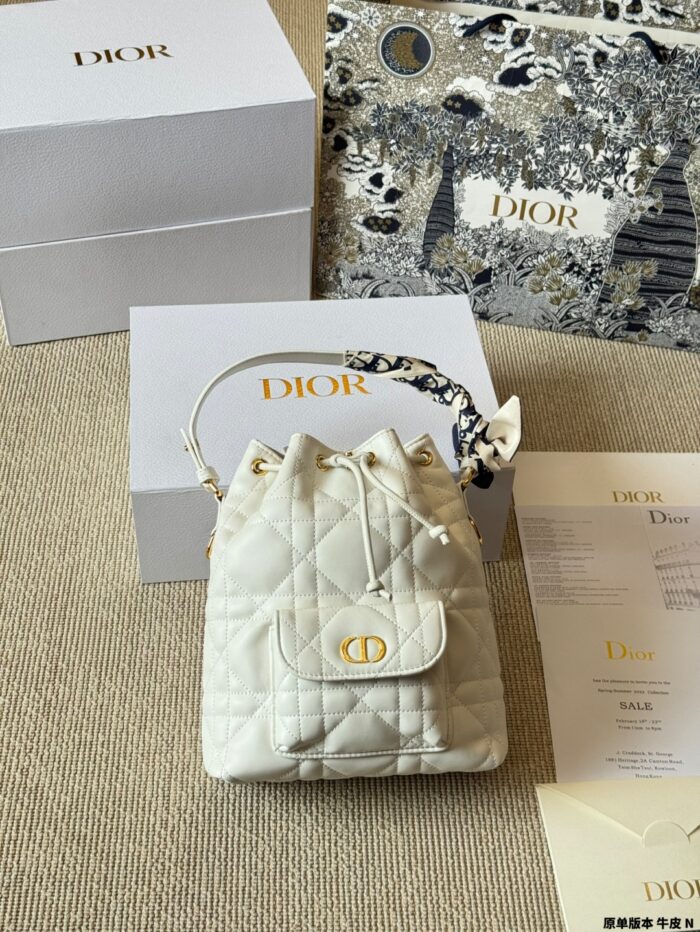Dior Caro Bucket Woven Lambskin Drawstring Bucket Bag With Cd Logo And Detachable Shoulder Strap - Image 7
