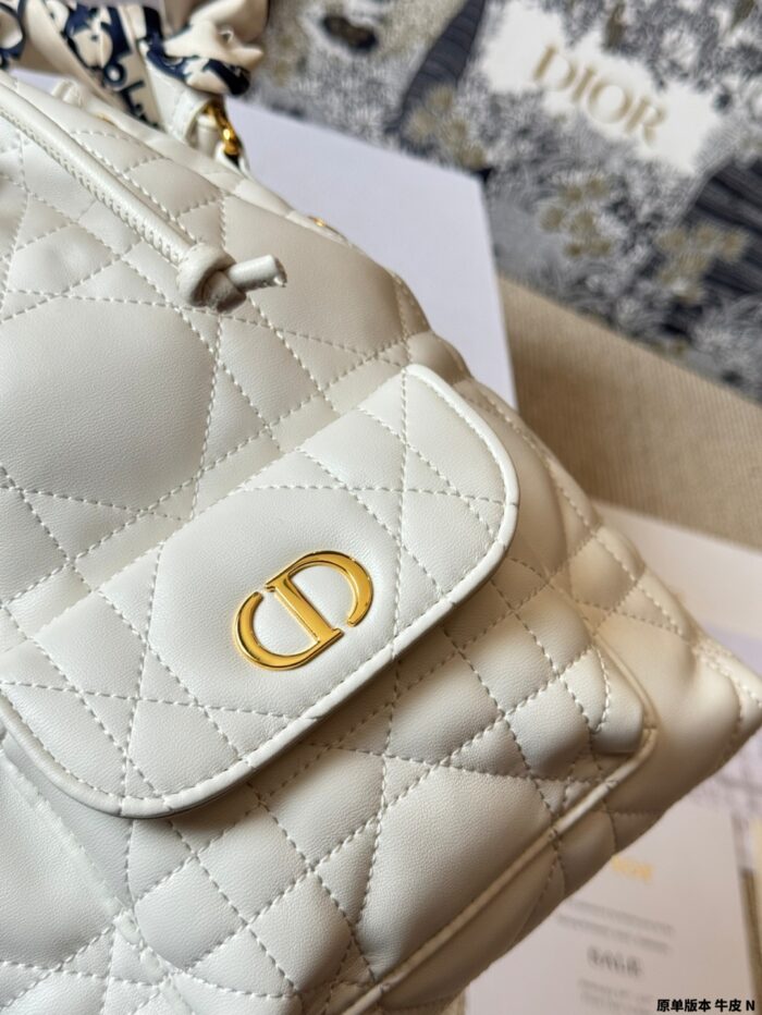 Dior Caro Bucket Woven Lambskin Drawstring Bucket Bag With Cd Logo And Detachable Shoulder Strap - Image 8
