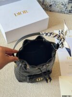 Dior Caro Bucket Woven Lambskin Drawstring Bucket Bag With Cd Logo And Detachable Shoulder Strap - Image 9