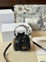 Dior Caro Bucket Small Lambskin Bucket Bag With Cannage Pattern, Cd Logo, Drawstring Compartment And Detachable Shoulder Strap - Image 3