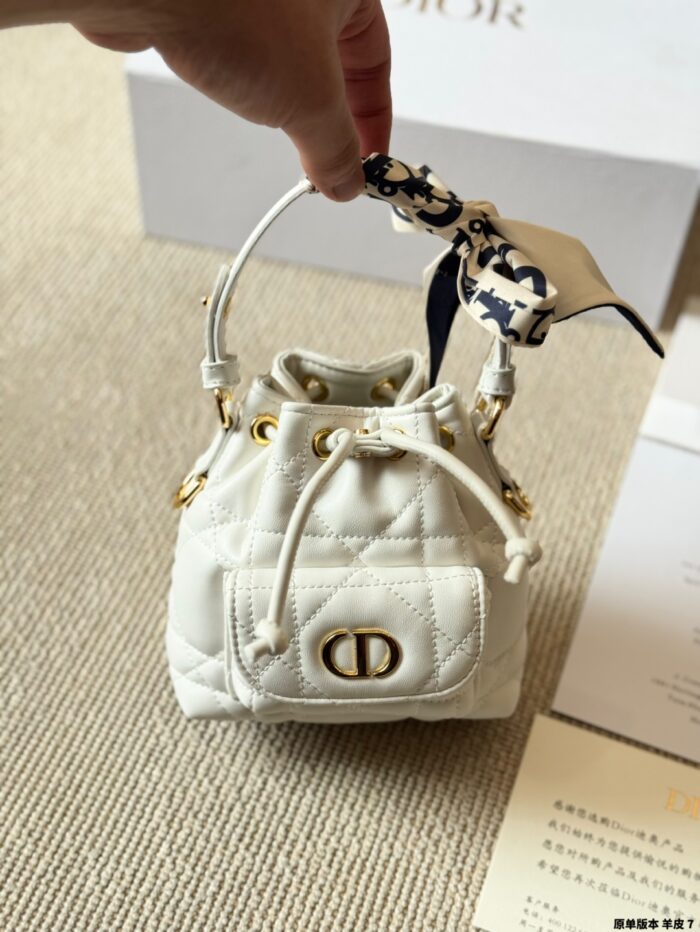 Dior Caro Bucket Small Lambskin Bucket Bag With Cannage Pattern, Cd Logo, Drawstring Compartment And Detachable Shoulder Strap - Image 5