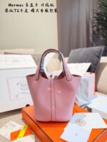 Hermès Shopping Basket Upgrade Edition Premium Tc Leather Thin Edge-Oiled Finish With Distinct Grain Texture Exquisite Lock Design Complete Packaging - Image 3