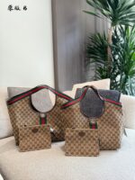 Gucci Giglio Tote Bag Vintage Denim Blue & Classic Gg Monogram - Versatile For Work Or Dates