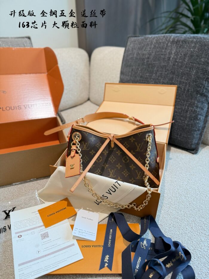 Louis Vuitton Carryall Bb Upgrade Edition Gold Chain Design Charming Style - Image 1