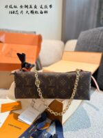 Louis Vuitton Carryall Bb Upgrade Edition Gold Chain Design Charming Style - Image 6