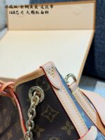 Louis Vuitton Carryall Bb Upgrade Edition Gold Chain Design Charming Style - Image 7