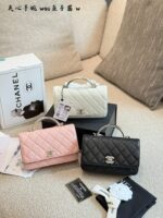 Chanel 25P Black & Silver Handle Woc Caviar Leather Vintage Glamour Handbag