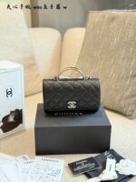 Chanel 25P Black & Silver Handle Woc Vintage-Inspired Opulent Caviar Leather Quilted Bag