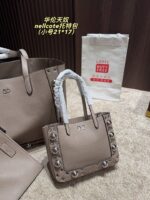 Valentino Nellcote Tote Suede With Spherical Studs And Cut-Out Detailing Handheld Or Shoulder-Carried Includes Detachable Carry Pouch - Image 18