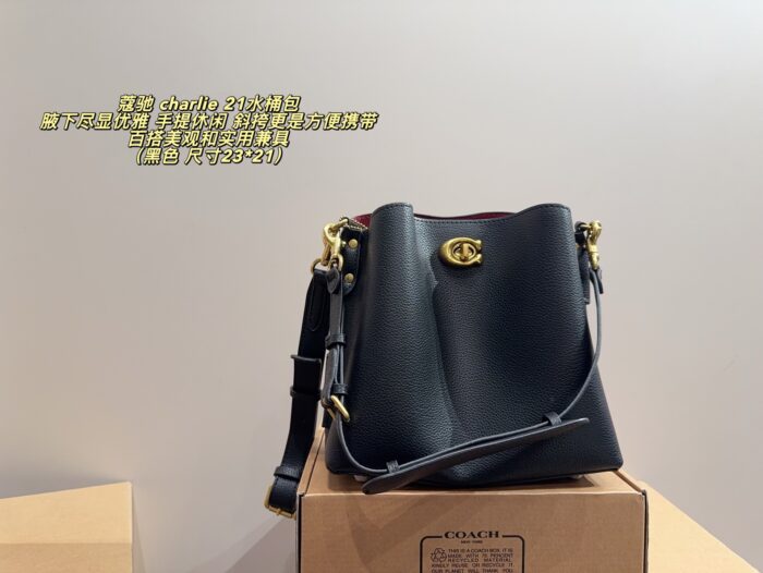 Coach Charlie 21 Bucket Bag One Bag, Multiple Uses Carry Underarm, Handheld Or Crossbody Genuine Cowhide Leather - Image 1