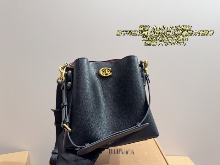 Coach Charlie 21 Bucket Bag One Bag, Multiple Uses Carry Underarm, Handheld Or Crossbody Genuine Cowhide Leather - Image 2