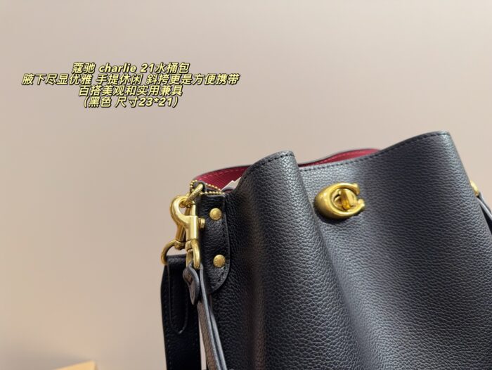 Coach Charlie 21 Bucket Bag One Bag, Multiple Uses Carry Underarm, Handheld Or Crossbody Genuine Cowhide Leather - Image 8