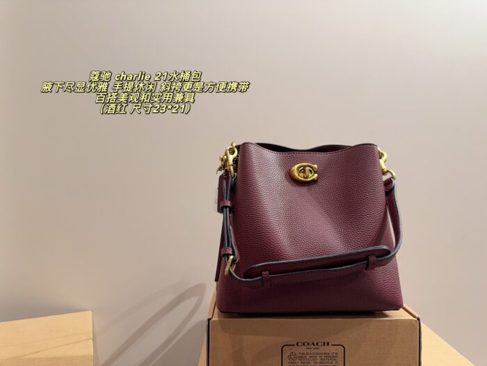 Coach Charlie 21 Bucket Bag One Bag, Multiple Uses Carry Underarm, Handheld Or Crossbody Genuine Cowhide Leather - Image 14