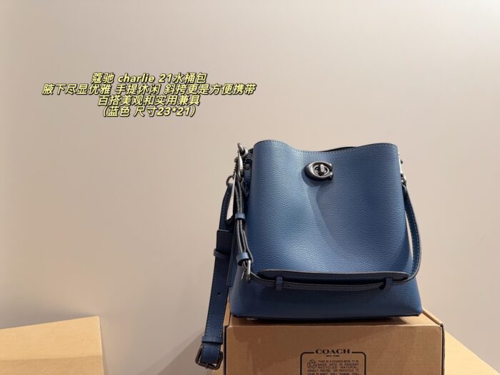Coach Charlie 21 Bucket Bag One Bag, Multiple Uses Carry Underarm, Handheld Or Crossbody Genuine Cowhide Leather - Image 15