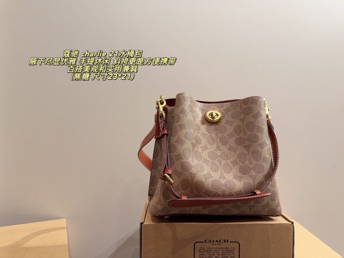 Coach Charlie 21 Bucket Bag One Bag, Multiple Uses Carry Underarm, Handheld Or Crossbody Genuine Cowhide Leather - Image 17
