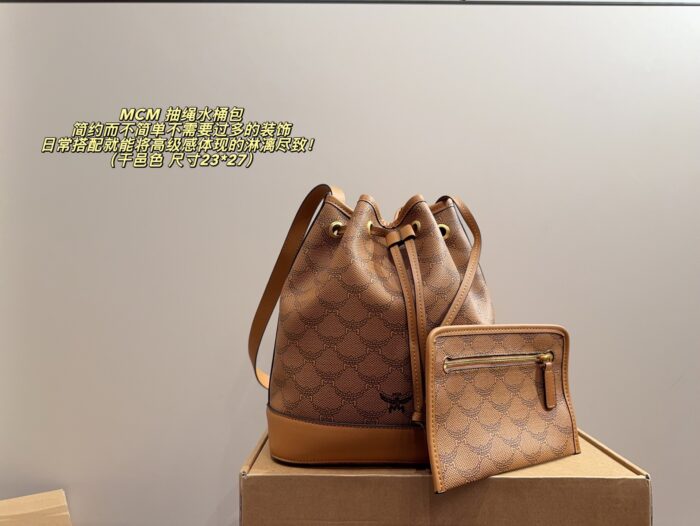 Mcm Drawstring Bucket Bag Structured, Minimalist, Vintage-Chic Effortlessly Sophisticated For Everyday Styling - Image 1