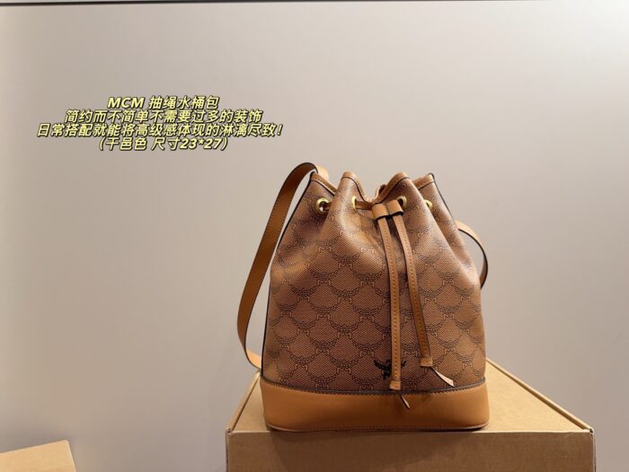 Mcm Drawstring Bucket Bag Structured, Minimalist, Vintage-Chic Effortlessly Sophisticated For Everyday Styling - Image 2