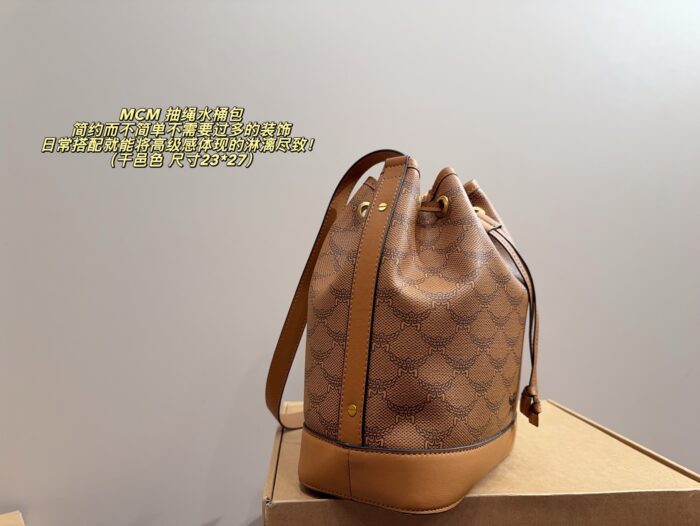 Mcm Drawstring Bucket Bag Structured, Minimalist, Vintage-Chic Effortlessly Sophisticated For Everyday Styling - Image 3