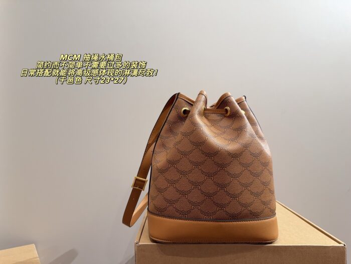 Mcm Drawstring Bucket Bag Structured, Minimalist, Vintage-Chic Effortlessly Sophisticated For Everyday Styling - Image 4
