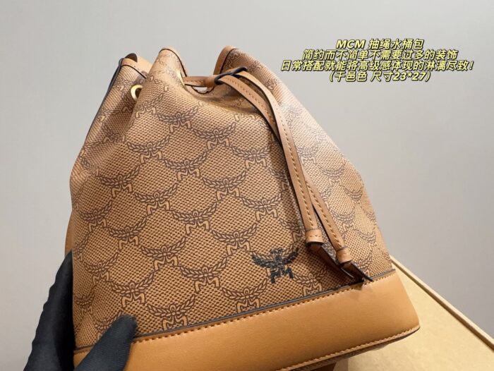 Mcm Drawstring Bucket Bag Structured, Minimalist, Vintage-Chic Effortlessly Sophisticated For Everyday Styling - Image 5
