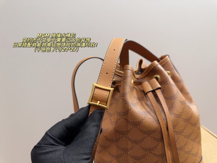 Mcm Drawstring Bucket Bag Structured, Minimalist, Vintage-Chic Effortlessly Sophisticated For Everyday Styling - Image 6