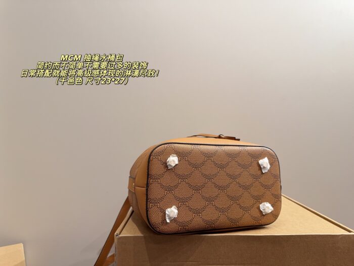 Mcm Drawstring Bucket Bag Structured, Minimalist, Vintage-Chic Effortlessly Sophisticated For Everyday Styling - Image 7