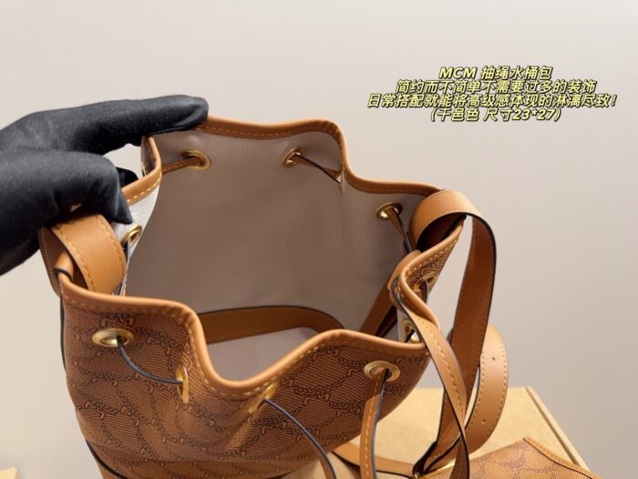 Mcm Drawstring Bucket Bag Structured, Minimalist, Vintage-Chic Effortlessly Sophisticated For Everyday Styling - Image 9