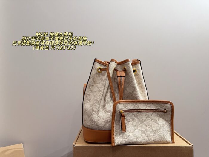 Mcm Drawstring Bucket Bag Structured, Minimalist, Vintage-Chic Effortlessly Sophisticated For Everyday Styling - Image 11